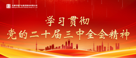 加拿大预测28