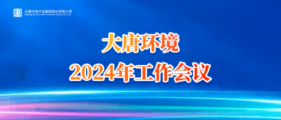 加拿大预测28