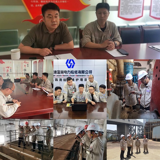 1658039069806026591.jpg 微信图片_20220630160110.jpg