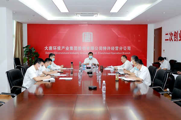 1659321996578059276.jpg 微信图片_20220801104555.jpg