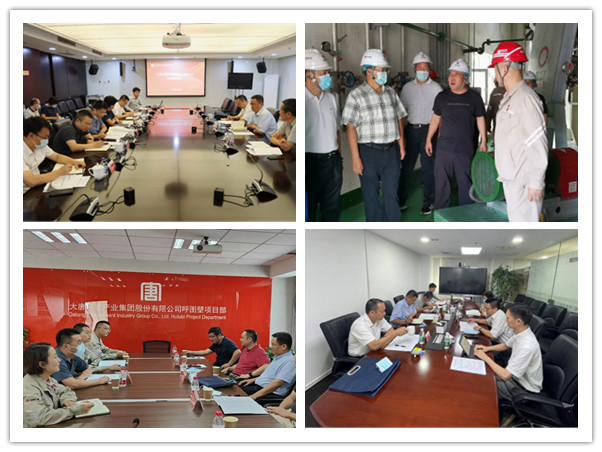 1660212229872003965.jpg 20220811001.jpg