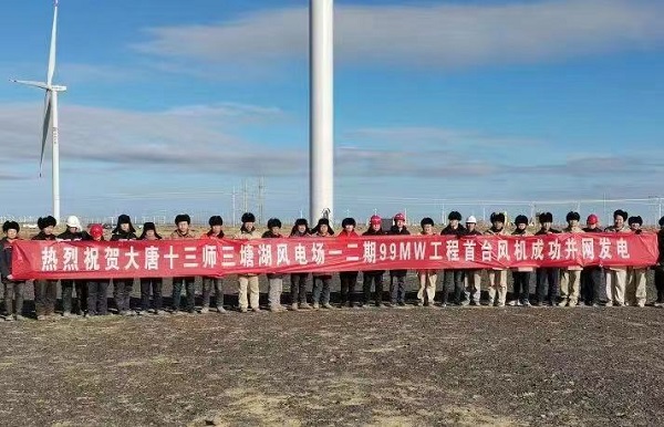 1672998666868030644.jpg 微信图片_20230106170317.jpg