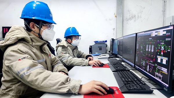 1672998711592086826.jpg 微信图片_20230106160900.jpg