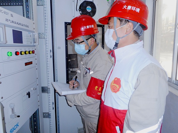 1673249494132062201.jpg 微信图片_20230109153235.jpg