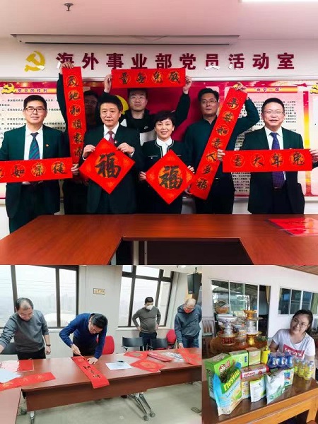 1673515629147089075.jpg 微信图片_20230112171753.jpg