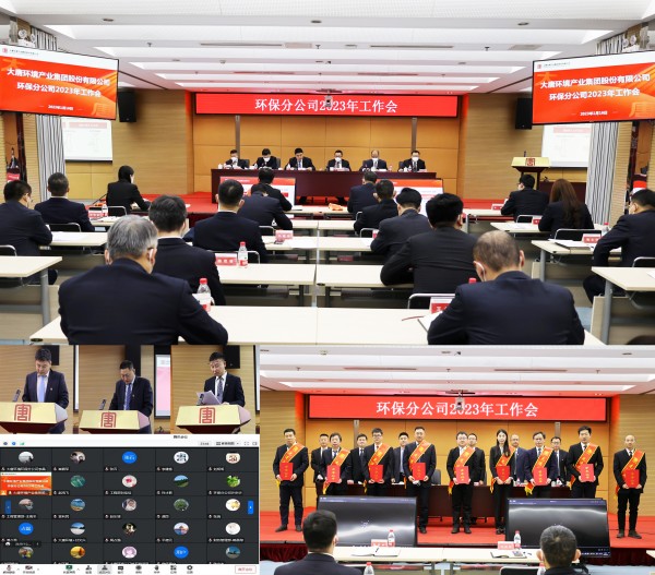 1673870491275023731.jpg 微信图片_20230116200157_副本.jpg