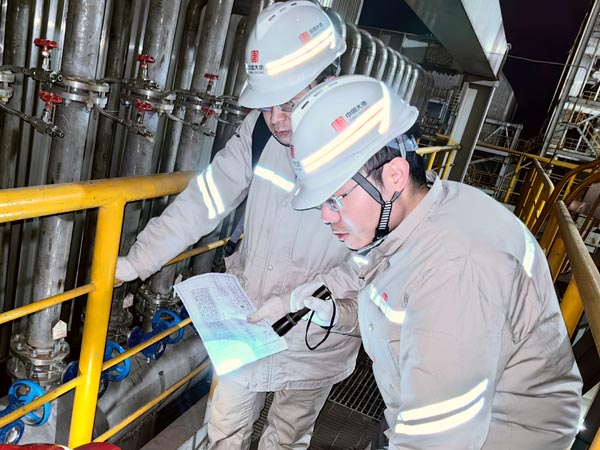 1677657250914023919.jpg 微信图片_20230301155348.jpg