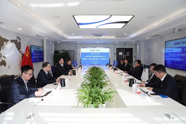 加拿大预测28
与华北院沟通交流-作者：张泽灏.jpg