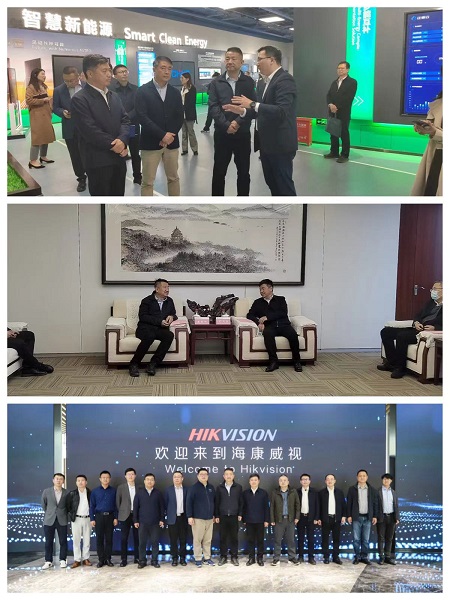 1678936901843018266.jpg 微信图片_20230316112440.jpg