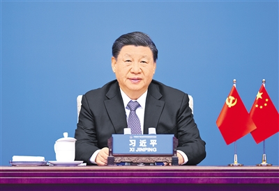 1678936252787031820.jpg rmrb2023031601p19_b.jpg