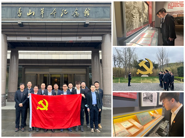 1680596851377060479.jpg 微信图片_20230404163021.jpg