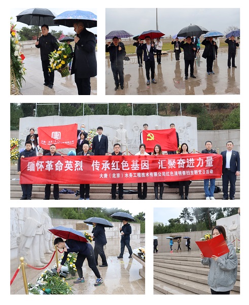 1680597981272014292.jpg 微信图片_20230404164844.jpg