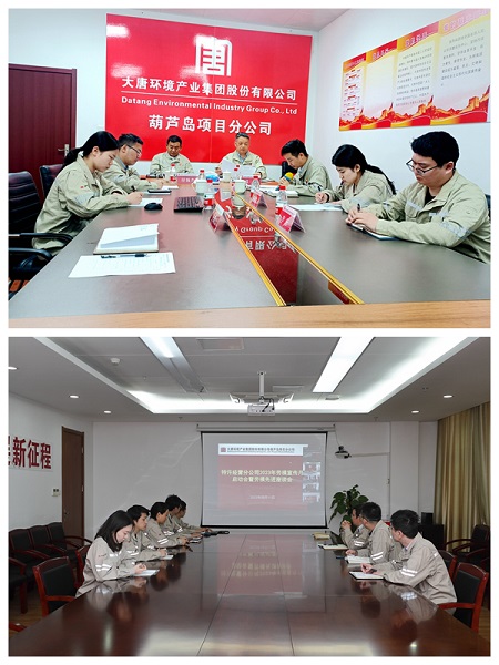 1684219790494055047.jpg 微信图片_20230516144738.jpg