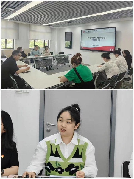 1684221148787088002.jpg 微信图片_20230516150816.jpg