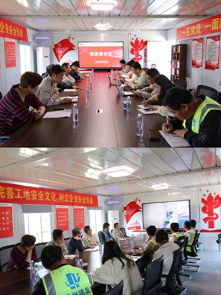 1684221513079017009.jpg 微信图片_20230516151747.jpg