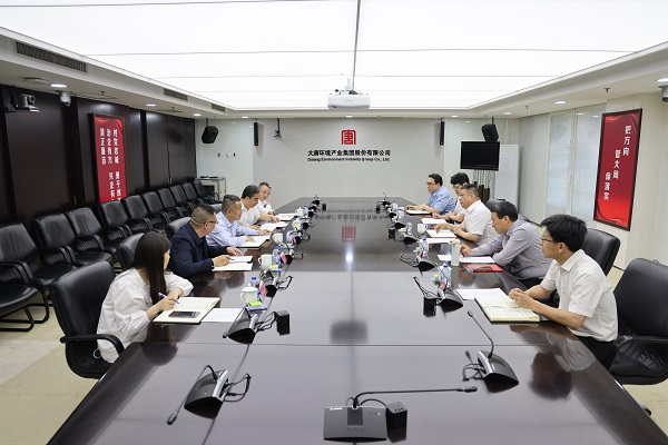 1684824608353045851.jpg 微信图片_20230523144909.jpg