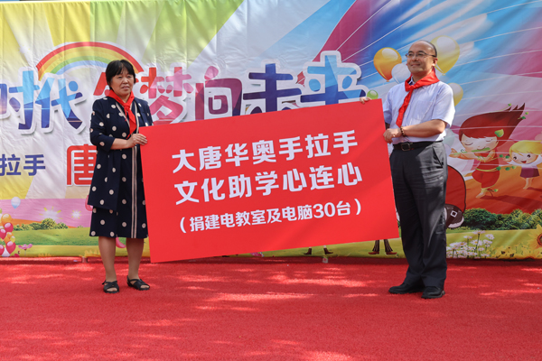 1685617250055025354.jpg 微信图片_20230601183906.jpg