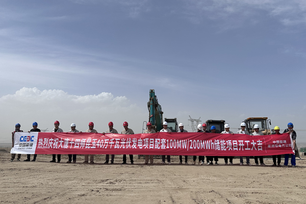 1686649618139024420.jpg 微信图片_20230613174556.jpg