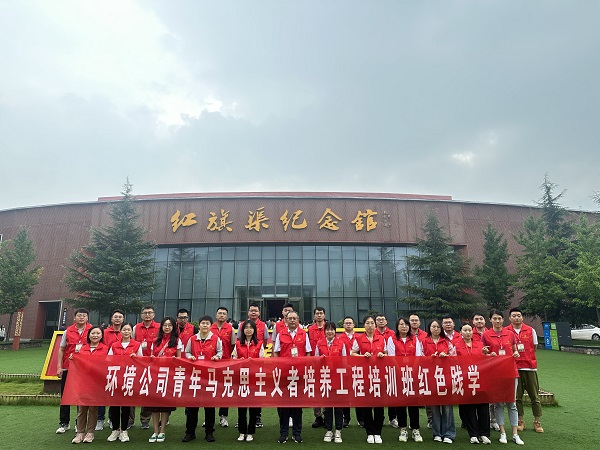 1690812887229054462.jpg 微信图片_20230731140102.jpg