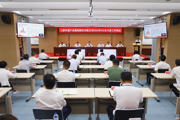 1694163320352014549.jpg 微信图片_20230908142028.jpg