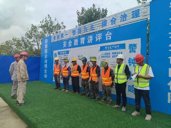 1696586608124037406.jpg 微信图片_20231006180347.jpg