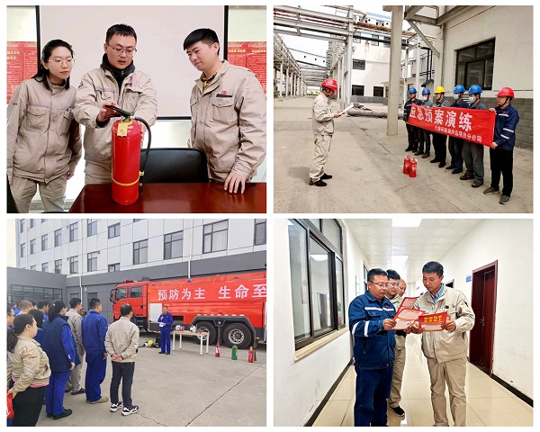 1699522351851099760.jpg 微信图片_20231109173215.jpg