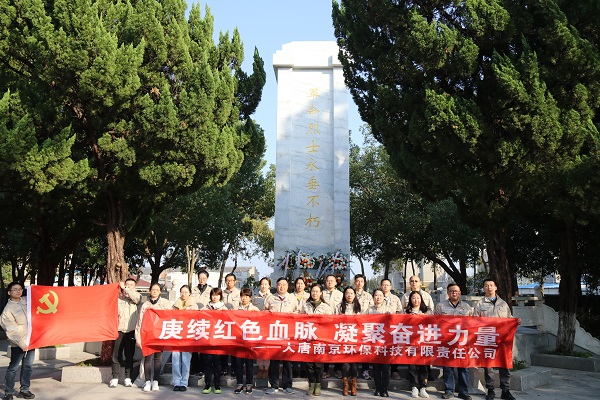 1700788957770048923.jpg 微信图片_20231124091755.jpg