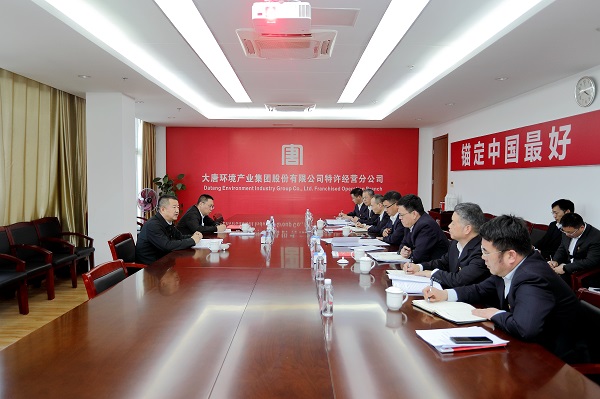 1704967596570048320.jpg 微信图片_20240111180609.jpg