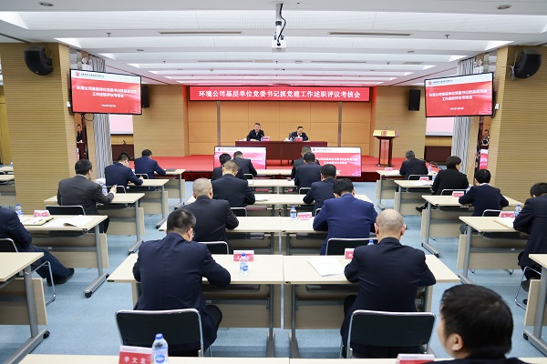 1706061458452005749.jpg 微信图片_20240124095637.jpg