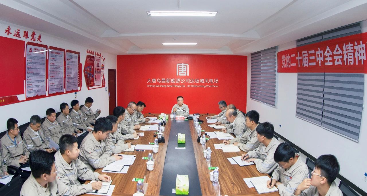 1722385611479049799.jpg 微信图片_20240731083921.jpg