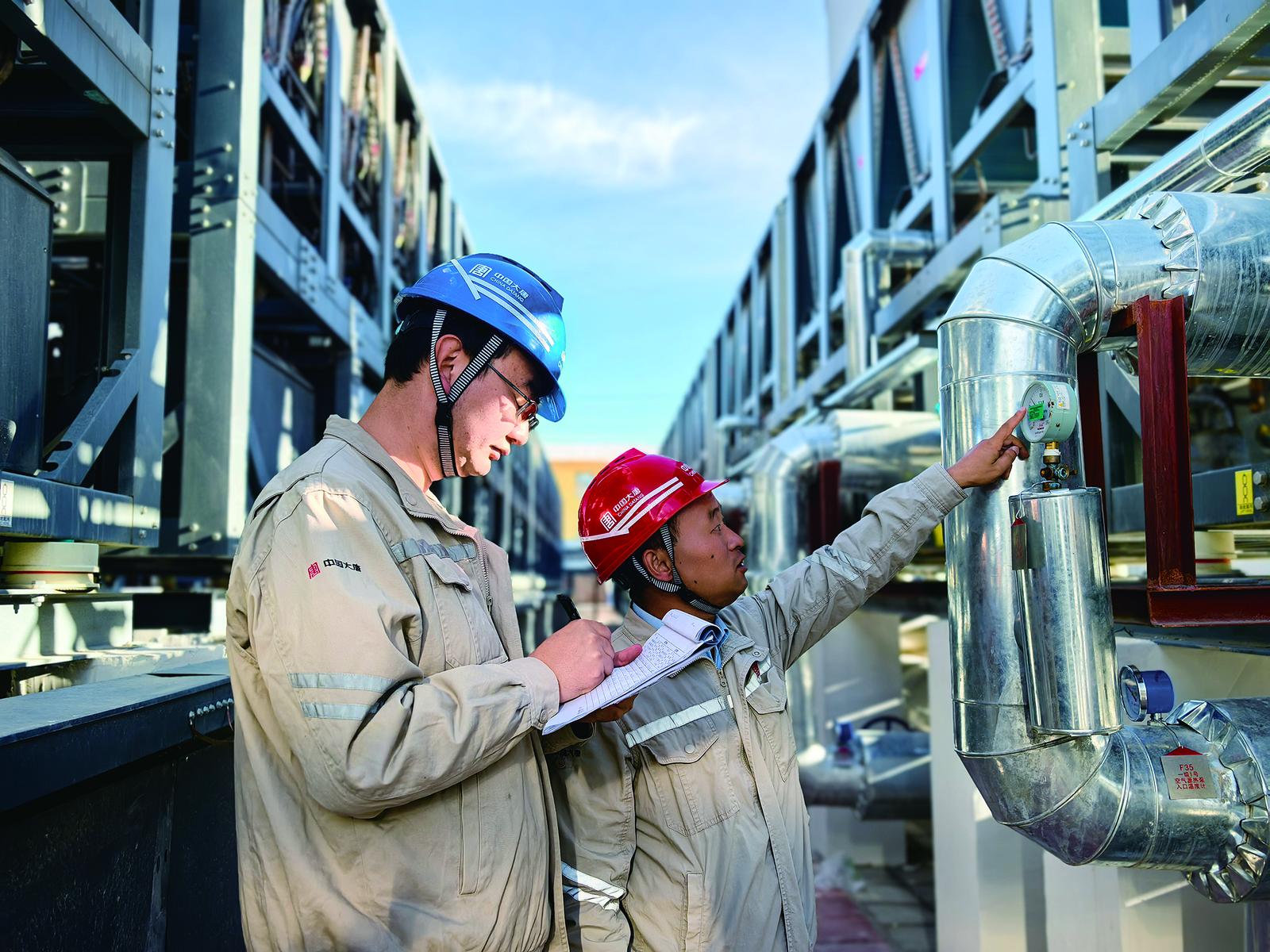 1733186915101084974.jpg 微信图片_20241203090428.jpg