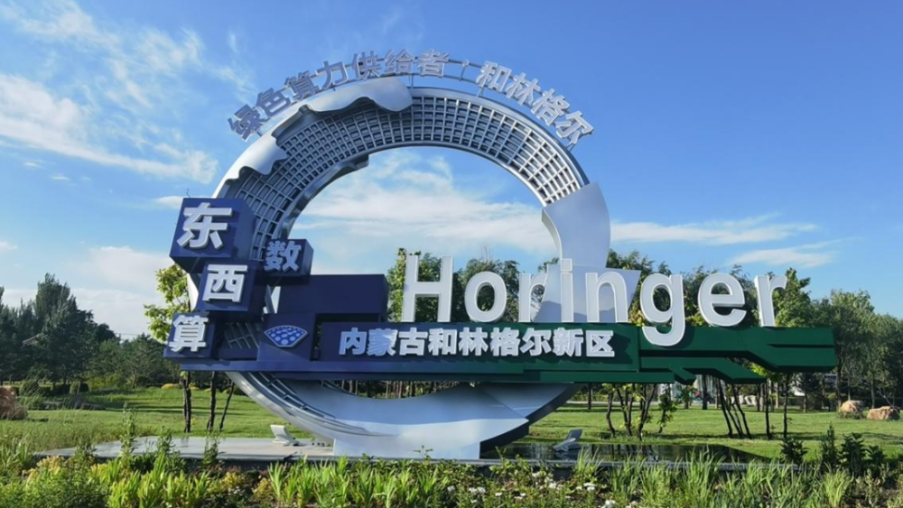 1732780380097095186.jpg 1732781358524.jpg