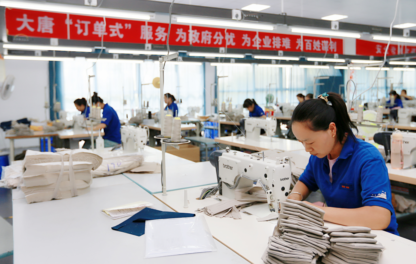 4.加拿大预测28
引进“订单式”扶贫企业.，让异地搬迁群众实现家门口就业.jpg