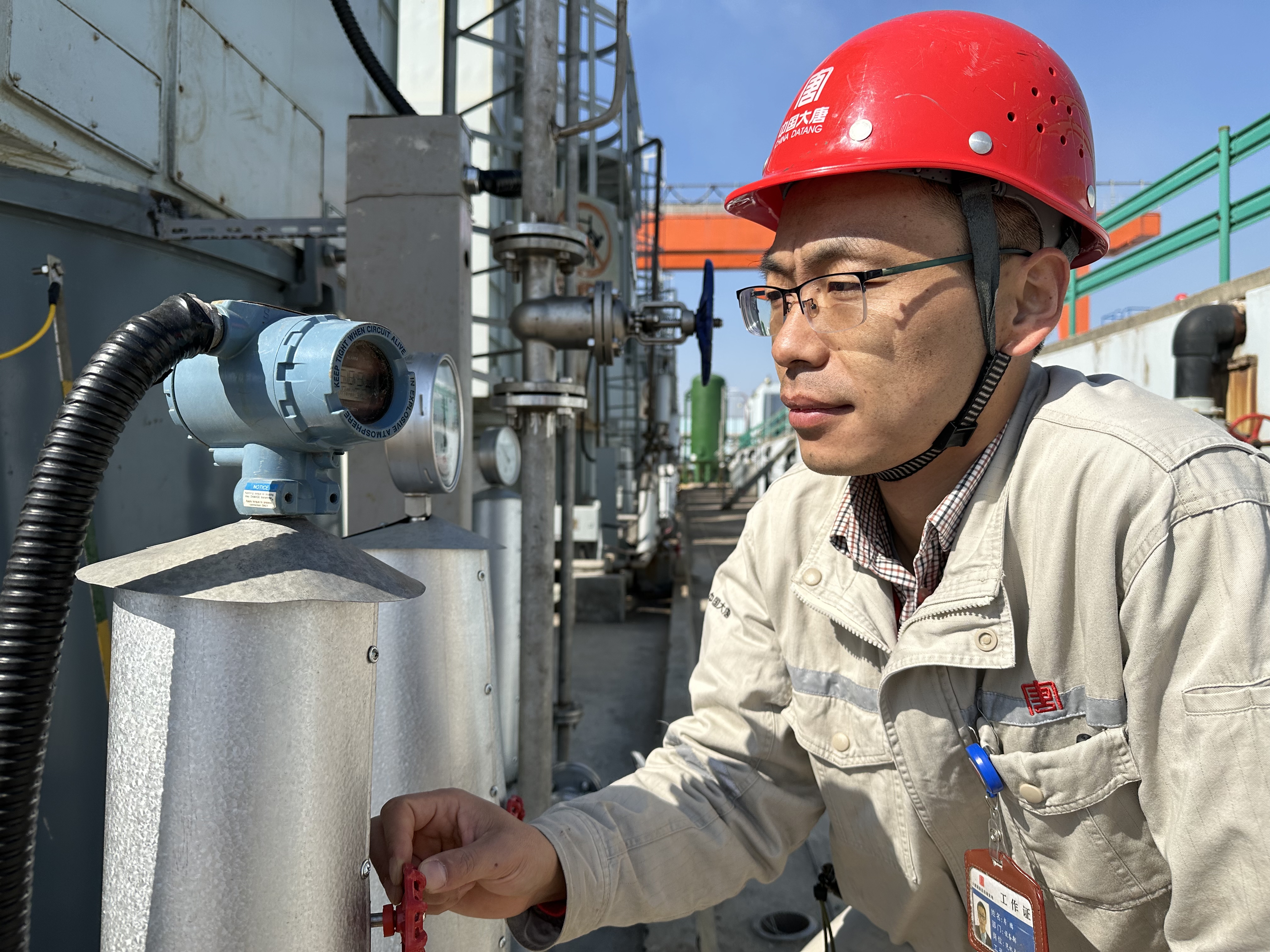 1675239672628092846.jpg 房鹏.jpg