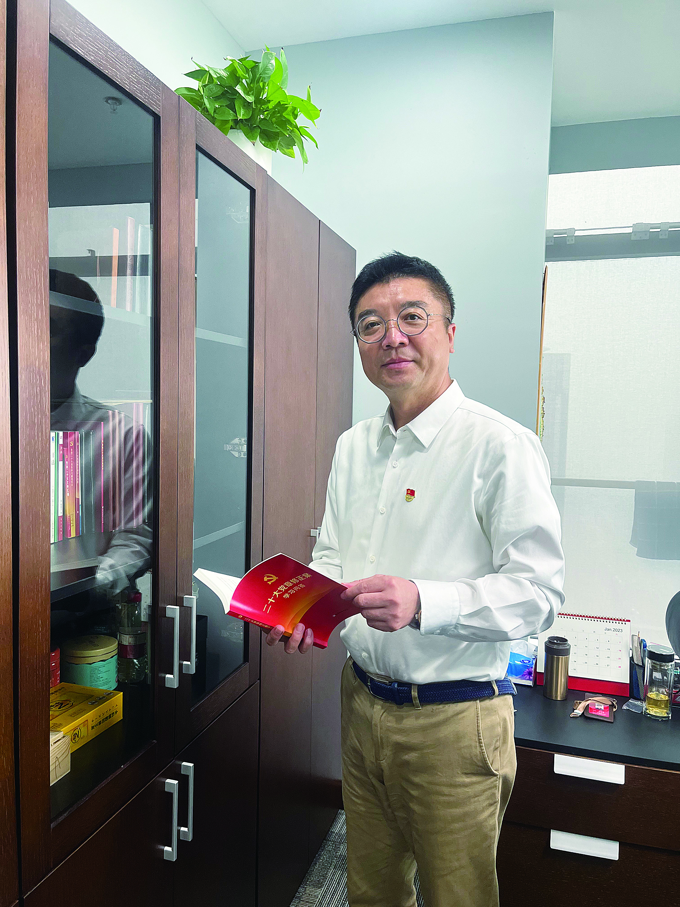 1675323904441031434.jpg -微信图片_20230129161312.jpg