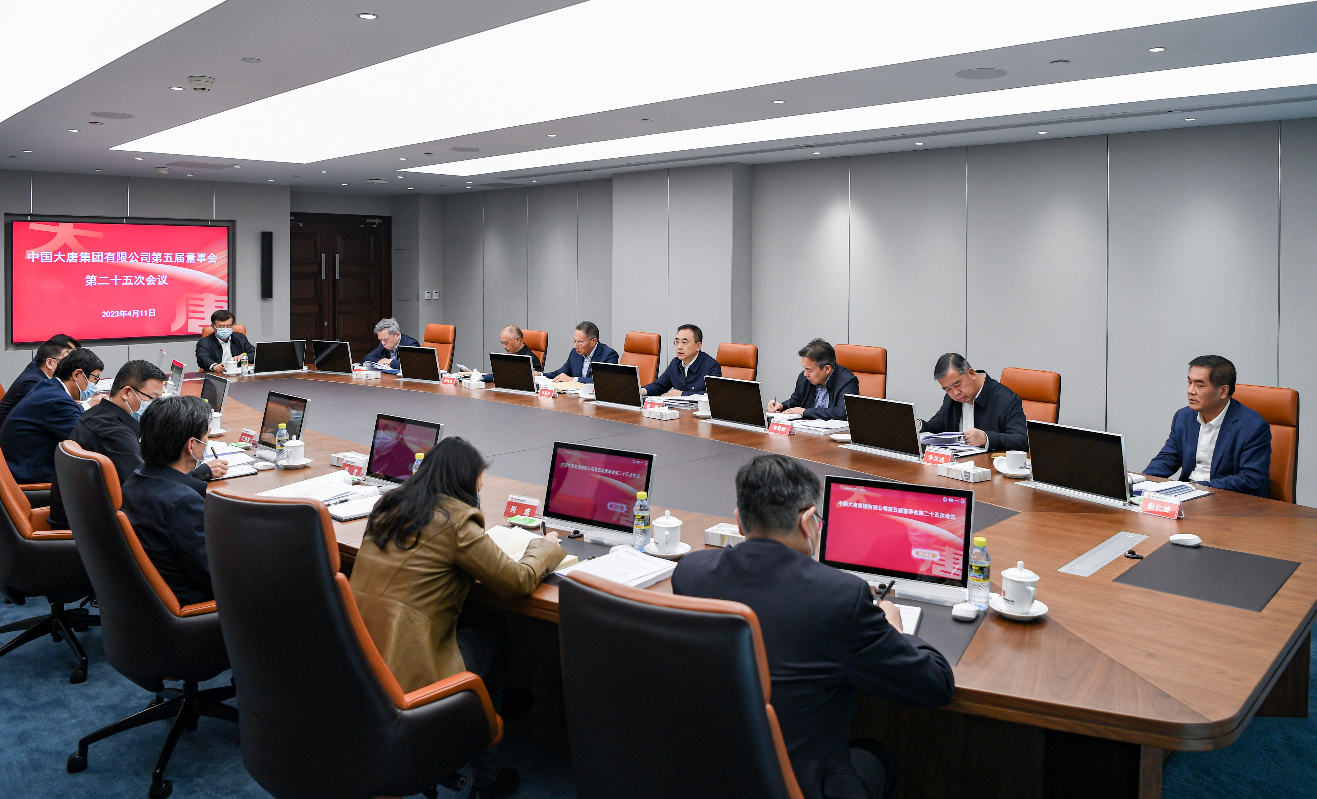 1681363954080047173.jpg 微信图片_20230413133847.jpg