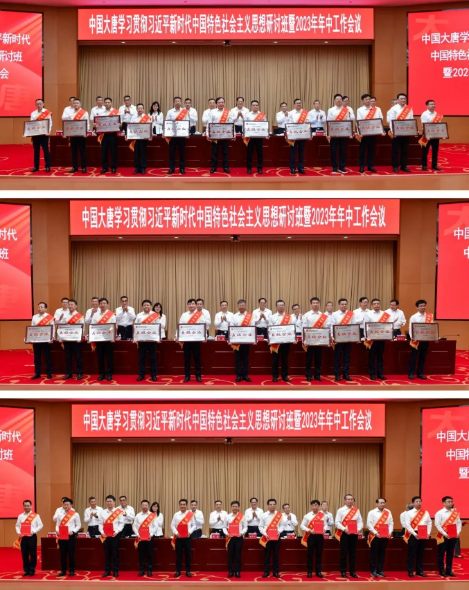 1689840190684074824.png 3.png