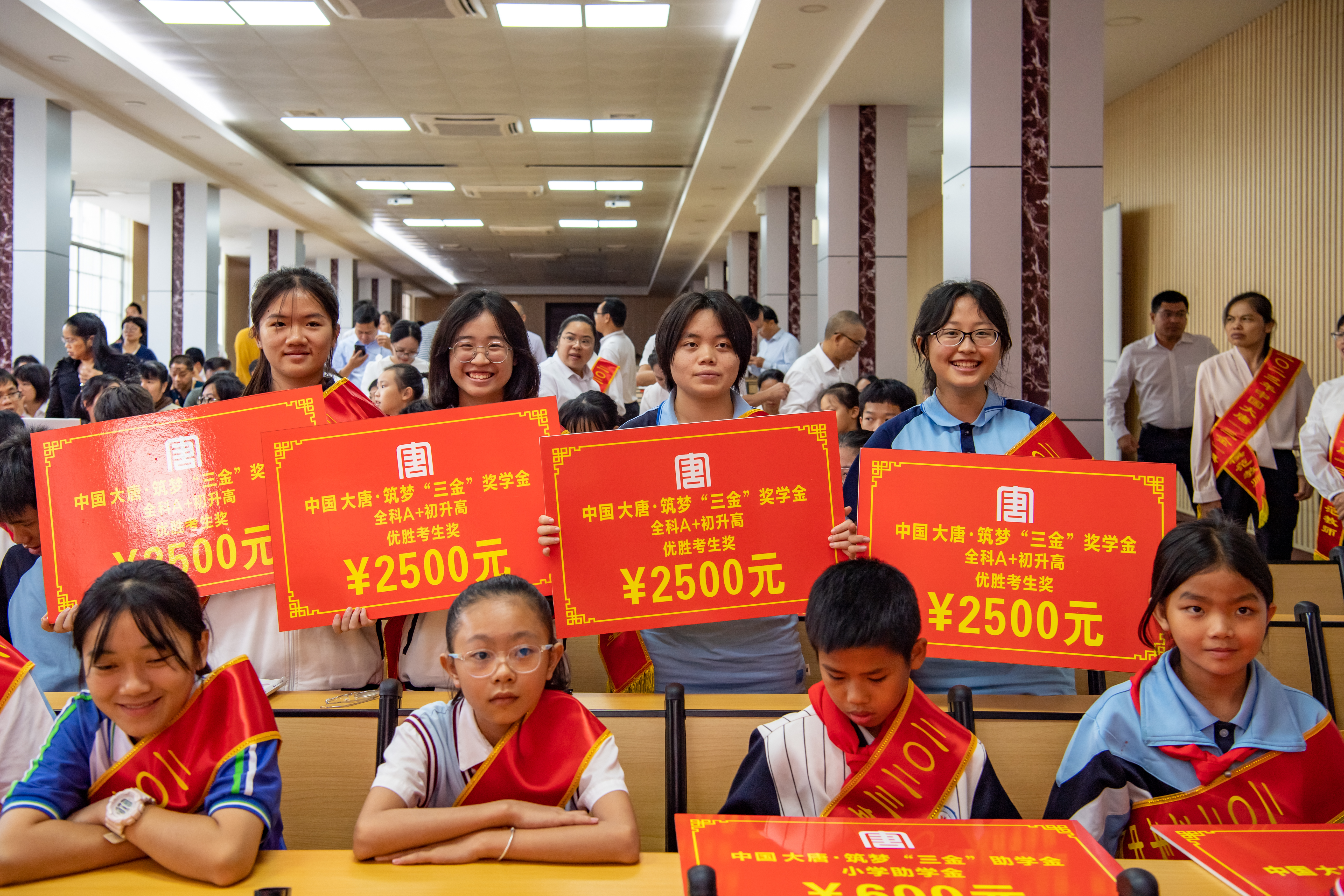 1698977369132020246.jpg 4全科A+初升高优胜考生代表.jpg