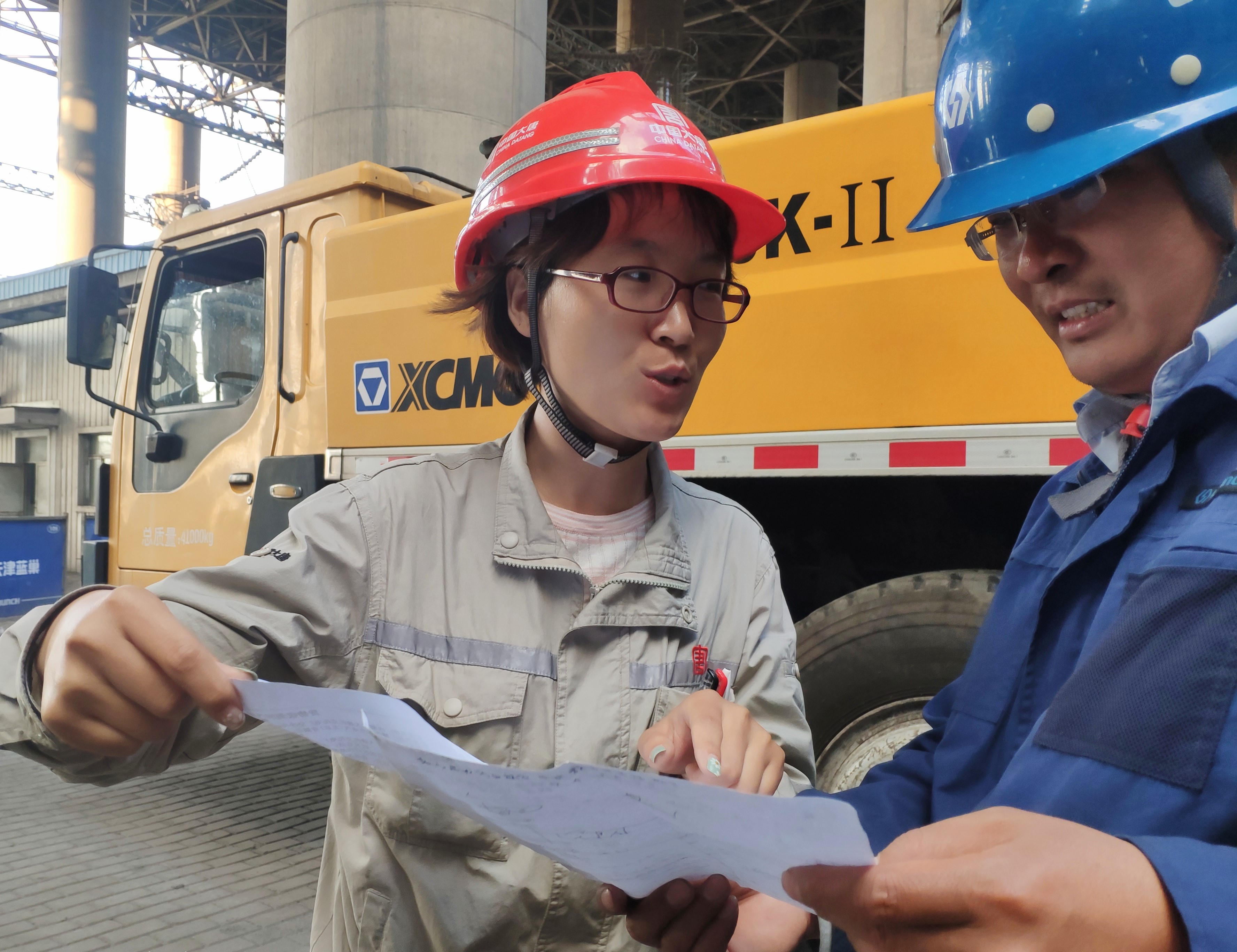 1699863262586016563.jpg 邱桂芝火电机组全设备多场耦合数值模拟创新工作室--2.jpg