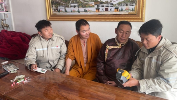 1700720509345043495.png 微信截图_20231123142500.png