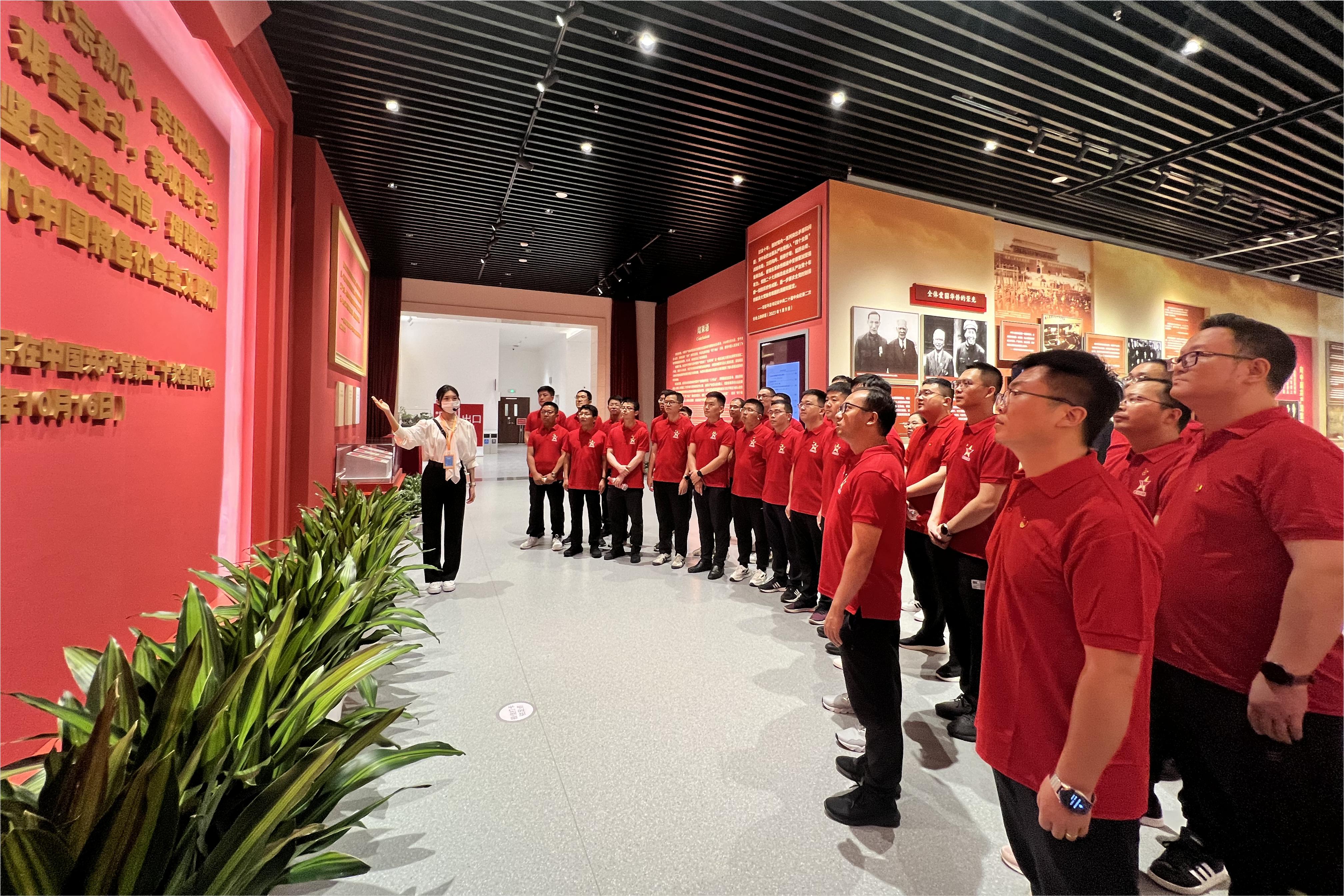 1702620207929061970.jpg 1加拿大预测28
“青马工程”学员到香山革命纪念馆开展红色教育.jpg