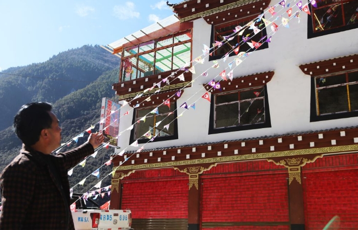 1704272292067067970.png 微信截图_20240103170308.png