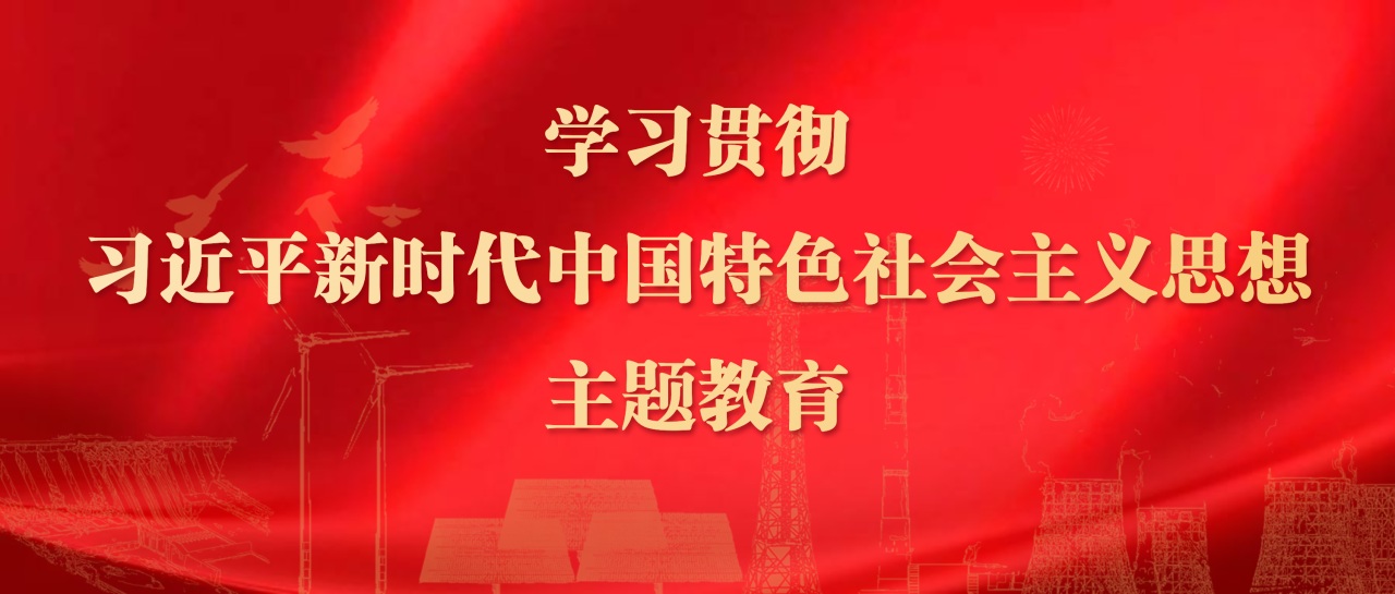 1704415401959059834.png 微信图片_20240105084548.png