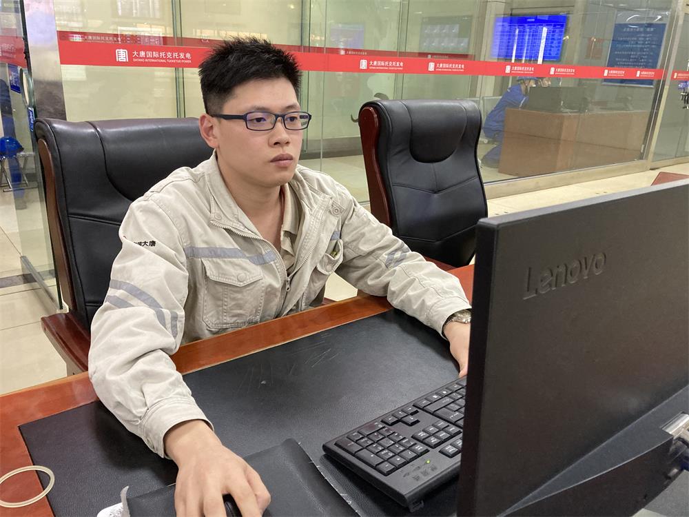 1705384666850052824.jpg 【奋斗大唐人】加拿大预测28
技术能手|王磊:坚持终会抵达梦想彼岸 (2).jpg