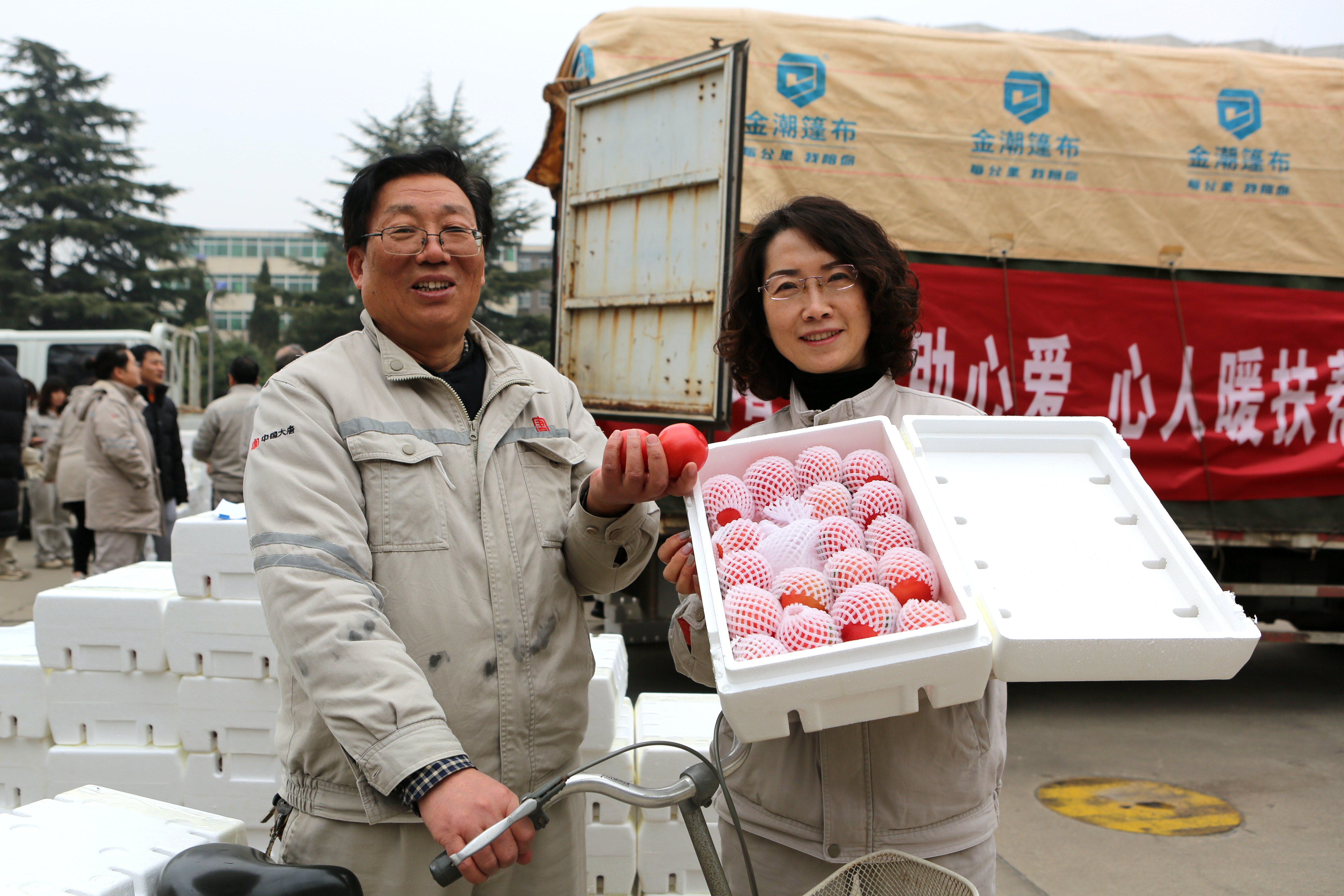 1709705692590003409.jpg 微信图片_20240306090844.jpg