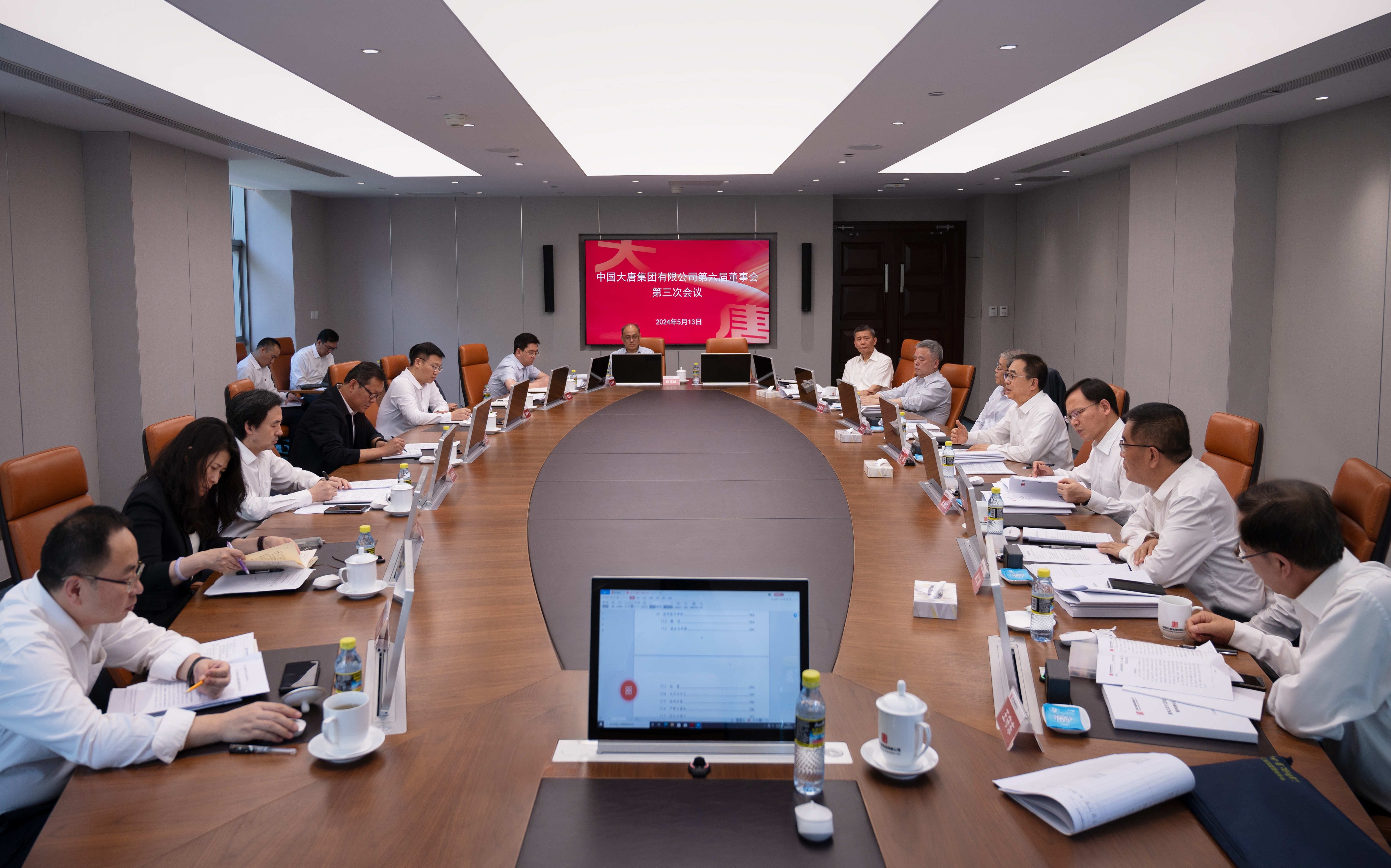 1715737588485008393.jpg 新闻稿图片.jpg