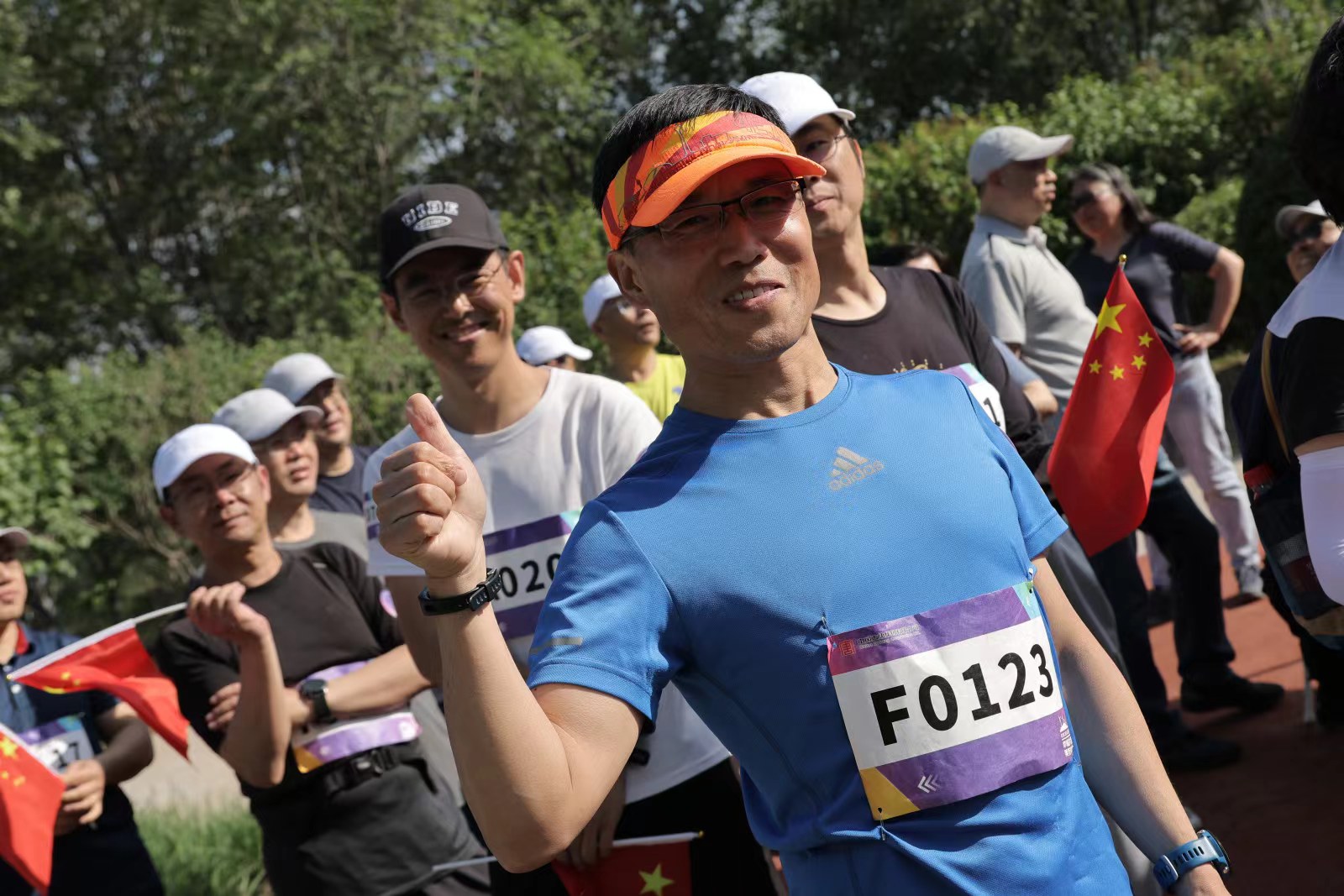 1716859628636097289.jpg 微信图片_20240527151213.jpg