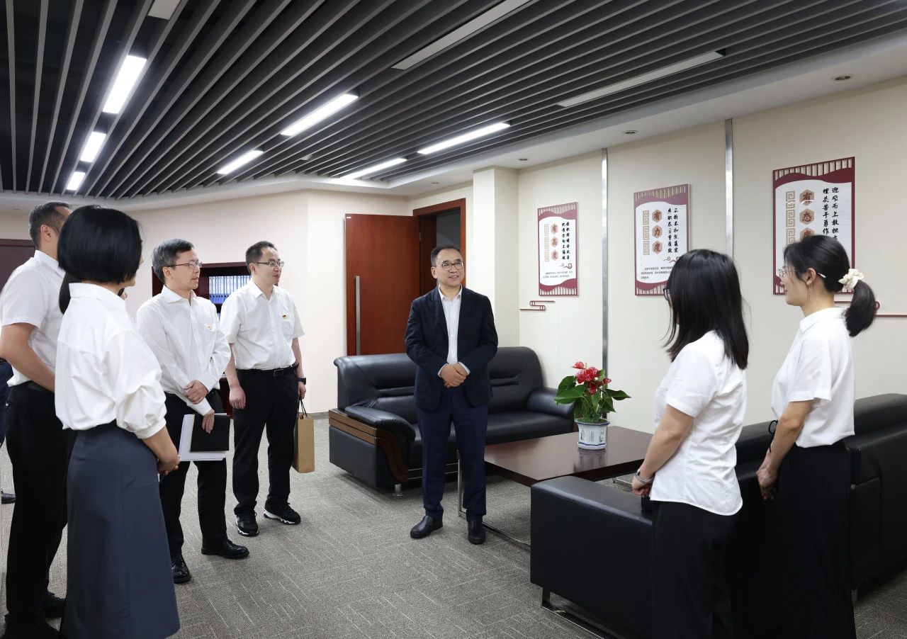 1717374409466071938.jpg 微信图片_20240603083712.jpg