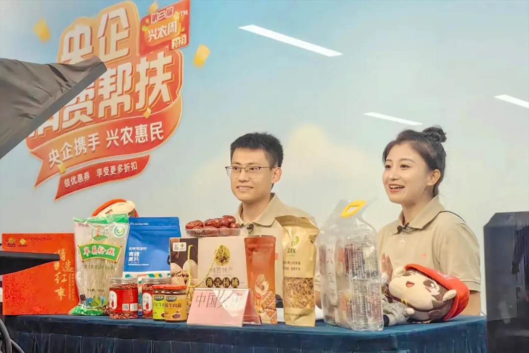 1719191013636095721.jpg 1719191600944.jpg