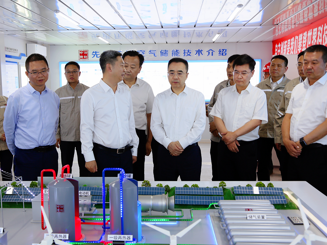 1720139059565011510.png 微信图片_20240705083448.png